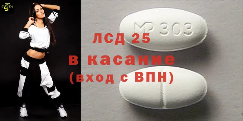 дарнет шоп  Кудымкар  Лсд 25 экстази ecstasy 