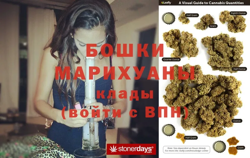 Конопля LSD WEED  Кудымкар 